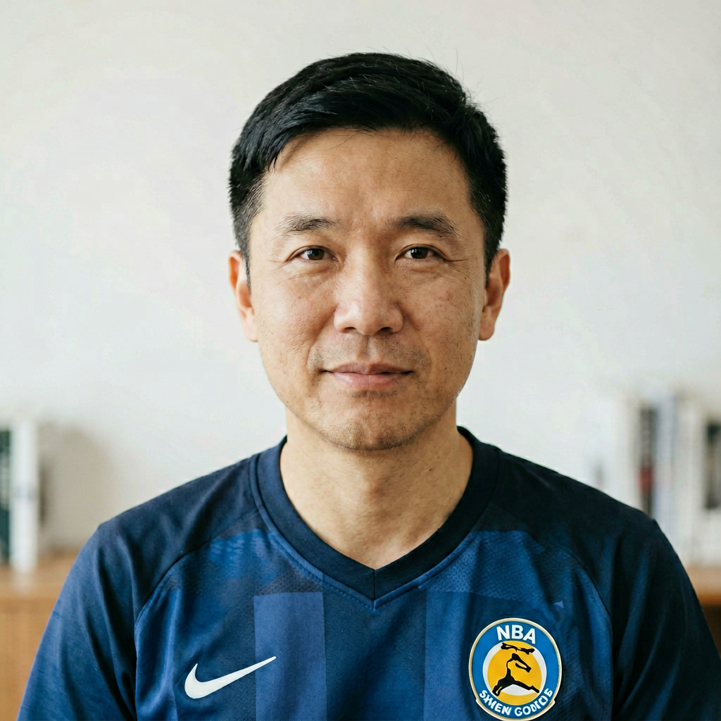 资深球迷